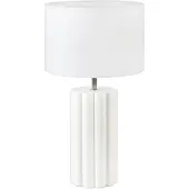Markslöjd Column Bordslampa Vit
