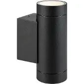 Markslöjd Pipe Fasadlampa Svart Dubbel