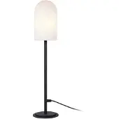 Markslöjd Afternoon Golvlampa Svart Liten