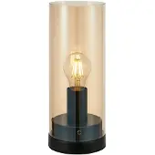Markslöjd Post Bordslampa Bärnsten 29 cm