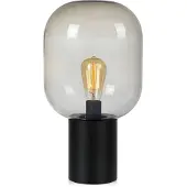 Markslöjd Brooklyn Bordslampa Svart/Rök 44 cm
