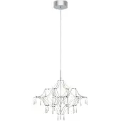 Markslöjd Efesos Kristallkrona Stål 60 cm