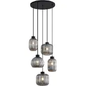 QAZQA Design Hänglampa Svart med Rökglas 5-ljus - Ana