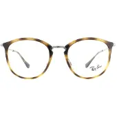 Ray-Ban Glasögon Bågar RX7140 2012 Tortoise och Gunmetal Herr Dam