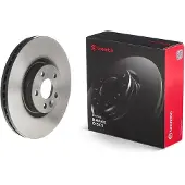 Brembo Bromsskiva 09C52211 fram, ventilerad, höggradigt förkolnad, 1 Stycke