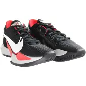 Nike Zoom Freak 2 Mens Black Trainers