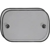 Reer Solskydd - 2-pack - Basic - - One Size - Solskärm