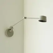 ANTIDARK Vägglampa , Direction, dimbara, Grå, Vardagsrum, Metall, Modern