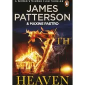 7th Heaven