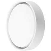 SG ARMATUREN A/S Frame Round Hvid LED 3000K