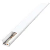SG ARMATUREN StripLine 1,8 m vit infälld profil – utan LED-list och drivdon
