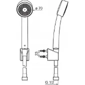 Oras Apollo duschset Ø 70 mm med dusch, hållare och 1500 mm slang förkromat