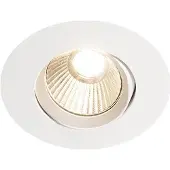 SOLAR PLUS Optic G2 Quick ISO 230 V Vit 2700 K, 470 lm, Ra&gt 98, 3 SDCM, 6 W, IP 44. Inkl. fasreglerbar drivdon. Inomhus/Utomhus
