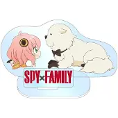 Sakami Merchandise Spy X Family Season 3 Figur 14 Cm