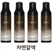 BeautyGlam Cheongdam Style Forest Black Change Schampo Naturbrun, 4, 200ml