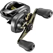Shimano Curado Dc Baitcast Fiskerulle
