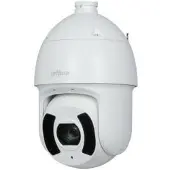 Dahua Starlight Wdr Ir250m Ip67 övervakningskamera