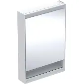 Geberit Spegelskåp ONE 1 lucka/hylla 90x60x15 cm vit