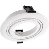 Deko-light COB 930091 infälld ring klar vit