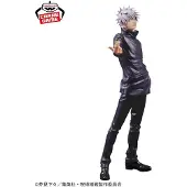 Banpresto Jujutsu Kaisen Gojo Satoru Grandista 27 Cm Figur