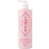 KIKU-MASAMUNE Kikumasamune Sake Emulsion 380ml x 20 pieces [Case sales]