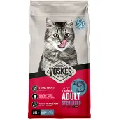 Voskes Adult Sterilized med lax kattmat