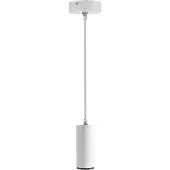 Deko-light Lucea 342243 Pendellampa LED LED fast installerad 6 W Vit