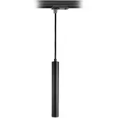 Deko-light Slim Pendellampa 5 W LED Svart