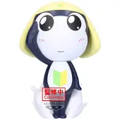 Banpresto Sergeant Keroro-figur 18 Cm