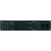APC SERVICE BYPASS PANEL 230V switch SBP5000RMI2U