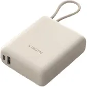 Xiaomi PB1033MI Powerbank 10000 mAh Li-Ion USB-C Matt vit