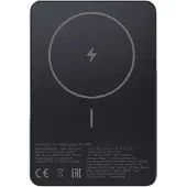 Xiaomi Super Slim Magnetic Power Bank 5000 - Black
