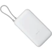 Xiaomi Power Bank 20000mAh (Integrated Cable) GL - White