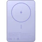 Xiaomi Super Slim Magnetic Power Bank 5000 - Violet