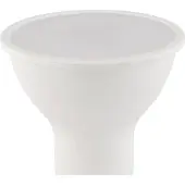 Eglo CONNECT-Z GU10 Smart glödlampa