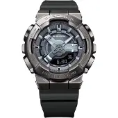 Casio G-shock Klocka