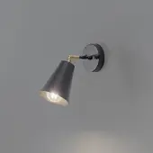 Opviq Vägglampa Evander , dimbar, Svart, Vardagsrum / matsal, Metall, Vägglampa, vägglampa inomhus