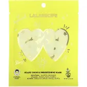 LALARECIPE Heart Goggle Uppljusande Skönhetsmask, 1 Styck, 7G(0.24Oz) beige
