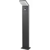 Arcchio Utomhusbelysning , Yolena, Svart, Terrass, Metall, Modern