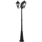LINDBY Utomhusbelysning , Edana, Svart, Aluminium, Modern