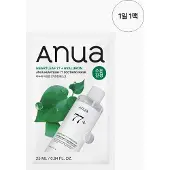 ANUA Heartleaf 77 Soothing Mask Pack 10 st