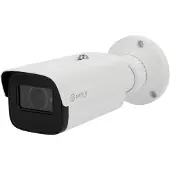 SAFIRE SMART E1 3k 5mpx 2.8-12mm Motorizada övervakningskamera