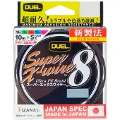 Duel Super X-wire 8 Flätlina 150 M