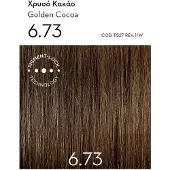 Korres Arganolja avancerad hårfärg / Golden Cocoa 6.73 Hårfärg 1 st