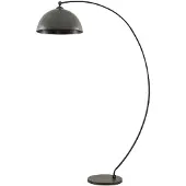 LINDBY Båglampa Jonera , Aluminium / grå / zink, Vardagsrum / matsal, Metall, Ungt boande, Golvlampa