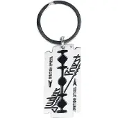 Judas Priest Judas Priest: Keychain/British Steel