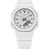 Casio G-Shock Small GMA-P2110-7AER