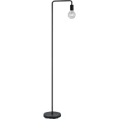 TRIO Lighting Golvlampa Diallo, Svart, Vardagsrum / matsal, Metall, Modern, Golvlampa