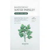 Skinfood Pantotens Vattenpersilja, Skönhetsmask, 24 ml(0.81 fl oz) gray