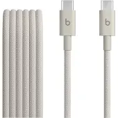 Apple Beats USB-C till USB-C vävd kabel MDGD4ZM/A - 1.5m, 60W - översvämningssten
